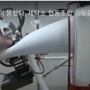 예스크린 이미지