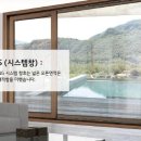 유로시스템 이미지