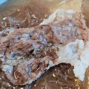 충청도집