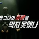 박은희미용실
