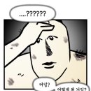 목장주유소 이미지