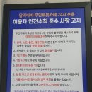 알리바바24시무인로봇카페