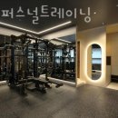 로운 퍼스널트레이닝 이미지