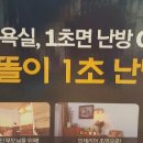 (주)참마당