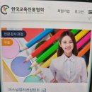 퍼스널컬러컨설턴트 | 퍼스널컬러컨설턴트 자격증 취득 후기