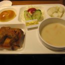 영양센타 이미지