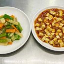 중식조리기능사 이미지