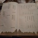 (주)지인데코 | 한남 • 소극적 • 벽돌LA갈비 한상 소극적 불 스지 안주 후기 콜키지 정보 주차정보