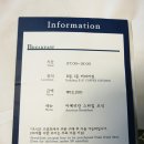 씨엘(CIEL)호텔 이미지