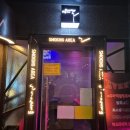 잠실 방이동 실내 데이트 아우라 락 볼링장 후기