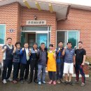 회천농장 이미지