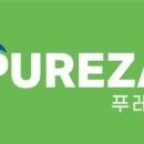 푸레자(PUREZA)