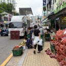 동울산정비 울산매일UTV