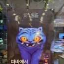 파리바게뜨 사거리 | 카페빵집 ㅣ 케데몬, 파바에서 만날래? '파리바게뜨 뱅뱅사거리점