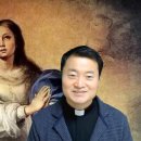 2022년 12월 8일 가해 한국 교회의 수호자, 원죄 없이 잉태되신 복되신 동정 마리아 대축일.＜성모 마리아께서 하느님의 어머니가.. 이미지