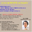 부여(사비)-24 네이버블로그