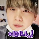 슈가아앙 이미지