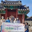 합덕수리민속박물관 이미지