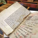 구텐베르크 이미지