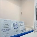 현대인빨래방 이미지