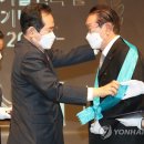 금탑종합건설㈜ 이미지