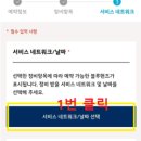 녹번점 현대자동차 이미지