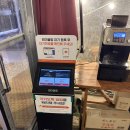 수암 | 울산 수암동 삼겹살맛집 야장식당 비닐집 수암점 다녀온 후기