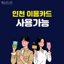 카드랩 이미지