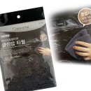 클린맙 이미지