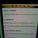 놀자!맥주방