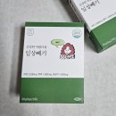 잇츠쎄미