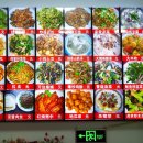 동북요리점 이미지