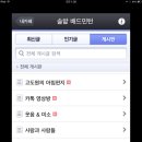 카페리사 이미지