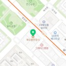 고산경희한의원 이미지