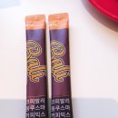 코피발리 옴 쿠스마 네이버블로그
