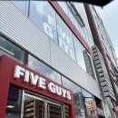 ENG SYSTEM | [ENG][강남역 맛집] 파이브 가이즈 (Five Guys) 미국 프랜차이즈 수제햄버거집 솔직후기 메뉴추천 웨이팅