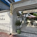 어양동 주민센터 이미지