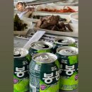 햇살봉봉