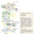 남한장 네이버블로그