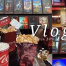 중동 오락실 이미지