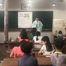 대불초등학교 이미지