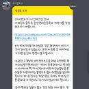 제주도 렌트카 싼곳 할인쿠폰 조이렌트카 내돈내산 후기