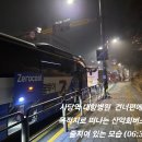 해파랑길(제25구간) 이미지