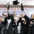영남대학교 환경보건대학원 이미지