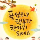 풍성한공인중개사사무소 이미지