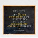 가야동물병원 이미지