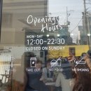 데일리레코드(daily record) 이미지