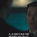 [살롱드솔내 프리미엄와인] 와인페어링기록: 경주보문...크뤼 클라세 4등급 샤토 생 피에르 페어링 후기