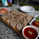 나주포차 이미지