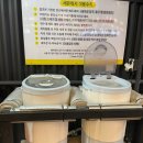 쎄븐wash 이미지